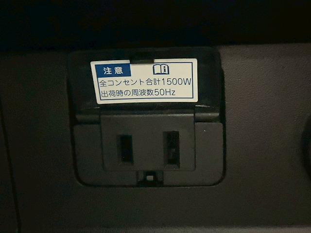 ヴェルファイアハイブリッド ゴールデンアイズII 純正ナビTV 両側電動 BSM ETC AC100V レーダークルーズコントロールシステム アップルカープレイ アルカンターラシート 電動リアゲート デジタルインナーミラー ドラレコ Wエアコン(36枚目)