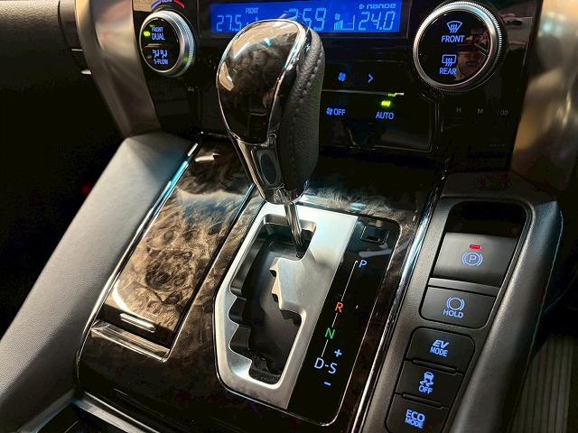 ヴェルファイアハイブリッド ゴールデンアイズII 純正ナビTV 両側電動 BSM ETC AC100V レーダークルーズコントロールシステム アップルカープレイ アルカンターラシート 電動リアゲート デジタルインナーミラー ドラレコ Wエアコン(46枚目)