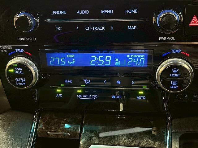 ヴェルファイアハイブリッド ゴールデンアイズII 純正ナビTV 両側電動 BSM ETC AC100V レーダークルーズコントロールシステム アップルカープレイ アルカンターラシート 電動リアゲート デジタルインナーミラー ドラレコ Wエアコン(48枚目)