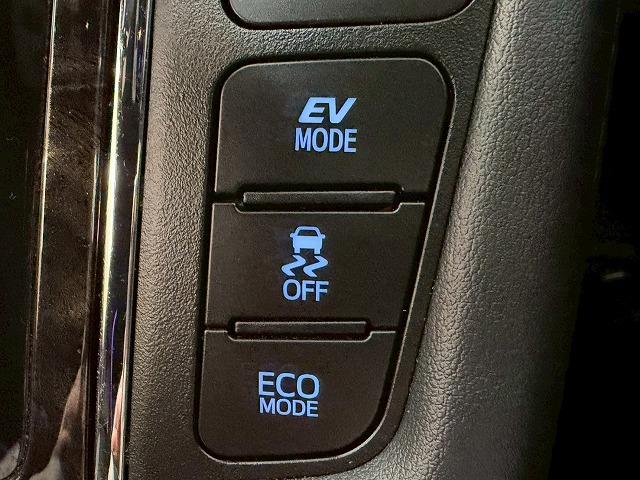 ヴェルファイアハイブリッド ゴールデンアイズII 純正ナビTV 両側電動 BSM ETC AC100V レーダークルーズコントロールシステム アップルカープレイ アルカンターラシート 電動リアゲート デジタルインナーミラー ドラレコ Wエアコン(51枚目)