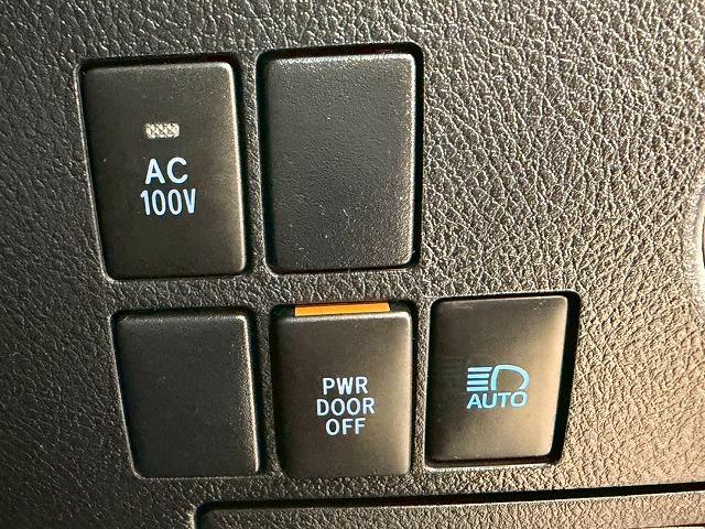 ヴェルファイアハイブリッド ゴールデンアイズII 純正ナビTV 両側電動 BSM ETC AC100V レーダークルーズコントロールシステム アップルカープレイ アルカンターラシート 電動リアゲート デジタルインナーミラー ドラレコ Wエアコン(52枚目)