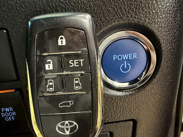 ヴェルファイアハイブリッド ゴールデンアイズII 純正ナビTV 両側電動 BSM ETC AC100V レーダークルーズコントロールシステム アップルカープレイ アルカンターラシート 電動リアゲート デジタルインナーミラー ドラレコ Wエアコン(58枚目)