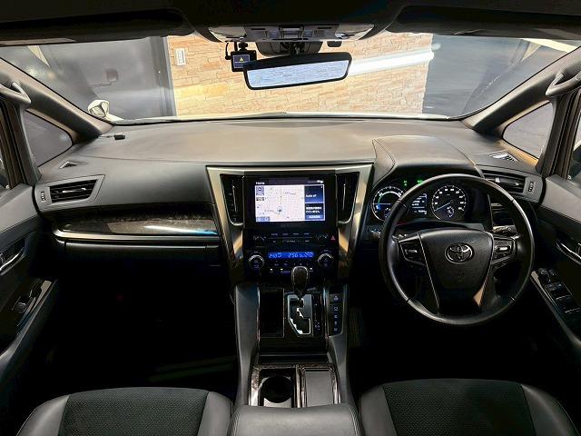 ヴェルファイアハイブリッド ゴールデンアイズII 純正ナビTV 両側電動 BSM ETC AC100V レーダークルーズコントロールシステム アップルカープレイ アルカンターラシート 電動リアゲート デジタルインナーミラー ドラレコ Wエアコン(61枚目)