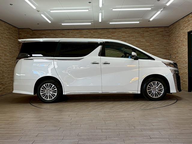 ヴェルファイアハイブリッド ゴールデンアイズII 純正ナビTV 両側電動 BSM ETC AC100V レーダークルーズコントロールシステム アップルカープレイ アルカンターラシート 電動リアゲート デジタルインナーミラー ドラレコ Wエアコン(79枚目)