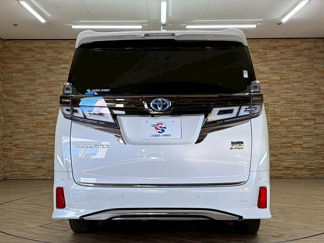 ヴェルファイアハイブリッド ゴールデンアイズII 純正ナビTV 両側電動 BSM ETC AC100V レーダークルーズコントロールシステム アップルカープレイ アルカンターラシート 電動リアゲート デジタルインナーミラー ドラレコ Wエアコン(80枚目)
