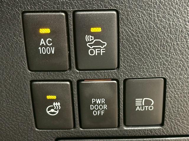 アルファードハイブリッド エグゼクティブラウンジＳ　モデリスタエアロ　後席モニター　全周囲　サンルーフ　ホワイトレザー　ＡＣ１００Ｖ　ＪＢＬサウンド　シートヒーター・クーラー　ＨＤＭＩ　エグゼクティブラウンジ専用アルミホイール　ステアリングヒーター（42枚目）