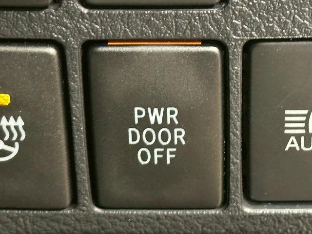 アルファードハイブリッド エグゼクティブラウンジＳ　モデリスタエアロ　後席モニター　全周囲　サンルーフ　ホワイトレザー　ＡＣ１００Ｖ　ＪＢＬサウンド　シートヒーター・クーラー　ＨＤＭＩ　エグゼクティブラウンジ専用アルミホイール　ステアリングヒーター（45枚目）