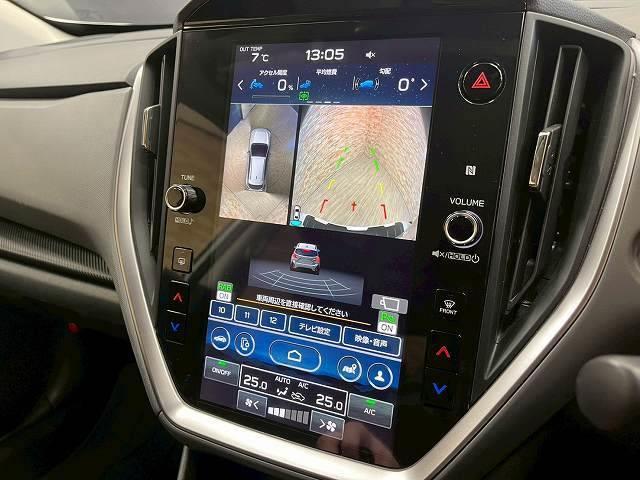 【全周囲モニター】装備で駐車が苦手な方も安心です！