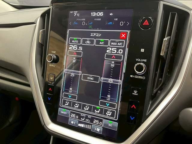 お問い合わせは０７６－２１８－４１９４まで♪北海道、東北、関東、中部、近畿、中国、四国、九州地方の全国お客様に販売ＯＫ☆☆