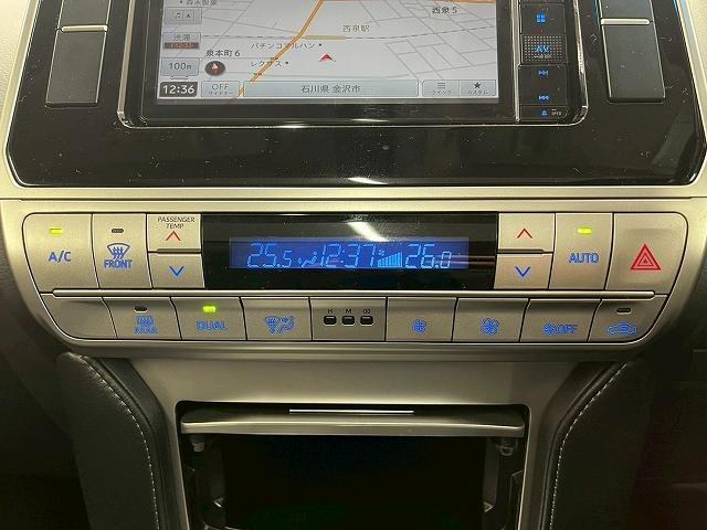 ランドクルーザープラド ＴＸ　Ｌパッケージ　マットブラックエディション　特別仕様　マットブラック加飾　サンルーフ　７人乗　純正ナビ　バックカメラ　レザーシート　電動シート　シートヒーター　シートエアコン　追従クルーズコントロール　レーンアシスト　センターデフロック　ＬＥＤ（24枚目）