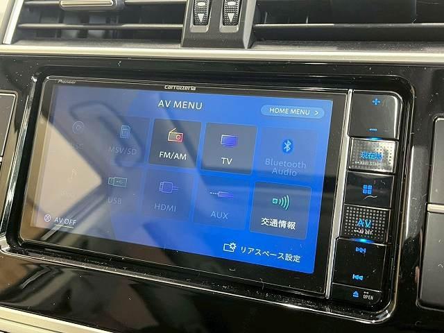 ランドクルーザープラド ＴＸ　Ｌパッケージ　マットブラックエディション　特別仕様　マットブラック加飾　サンルーフ　７人乗　純正ナビ　バックカメラ　レザーシート　電動シート　シートヒーター　シートエアコン　追従クルーズコントロール　レーンアシスト　センターデフロック　ＬＥＤ（74枚目）