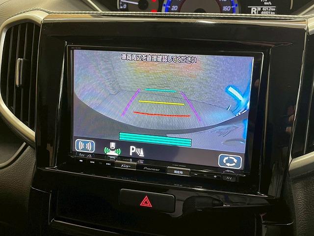 ソリオバンディット ハイブリッドMV 追従クルコン 全周囲 シートヒーター ETC コーナーセンサー レーンキープアシスト 衝突軽減ブレーキ ドラレコ フルセグTV 純正15インチアルミ 両側電動スライドドア 横滑り防止装置 パワステ(25枚目)