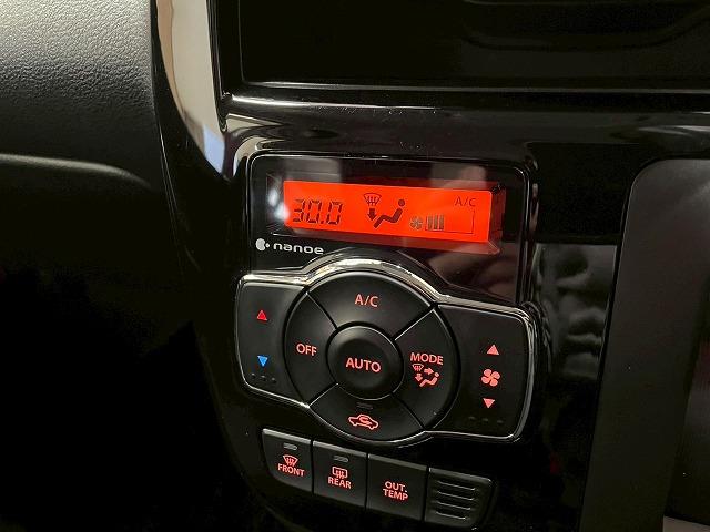 ソリオバンディット ハイブリッドMV 追従クルコン 全周囲 シートヒーター ETC コーナーセンサー レーンキープアシスト 衝突軽減ブレーキ ドラレコ フルセグTV 純正15インチアルミ 両側電動スライドドア 横滑り防止装置 パワステ(43枚目)