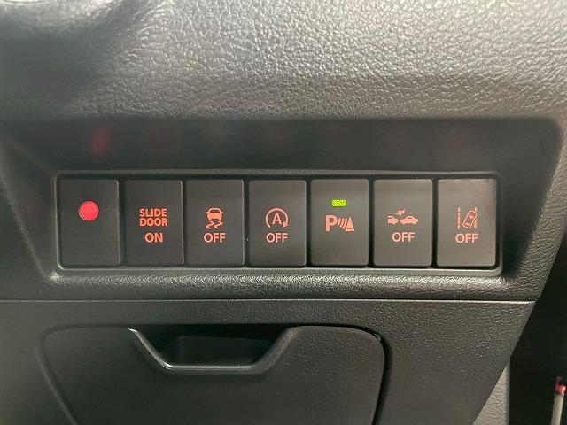 ソリオバンディット ハイブリッドMV 追従クルコン 全周囲 シートヒーター ETC コーナーセンサー レーンキープアシスト 衝突軽減ブレーキ ドラレコ フルセグTV 純正15インチアルミ 両側電動スライドドア 横滑り防止装置 パワステ(54枚目)