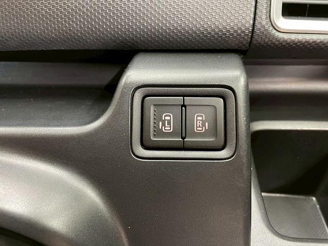 ソリオバンディット ハイブリッドMV 追従クルコン 全周囲 シートヒーター ETC コーナーセンサー レーンキープアシスト 衝突軽減ブレーキ ドラレコ フルセグTV 純正15インチアルミ 両側電動スライドドア 横滑り防止装置 パワステ(58枚目)