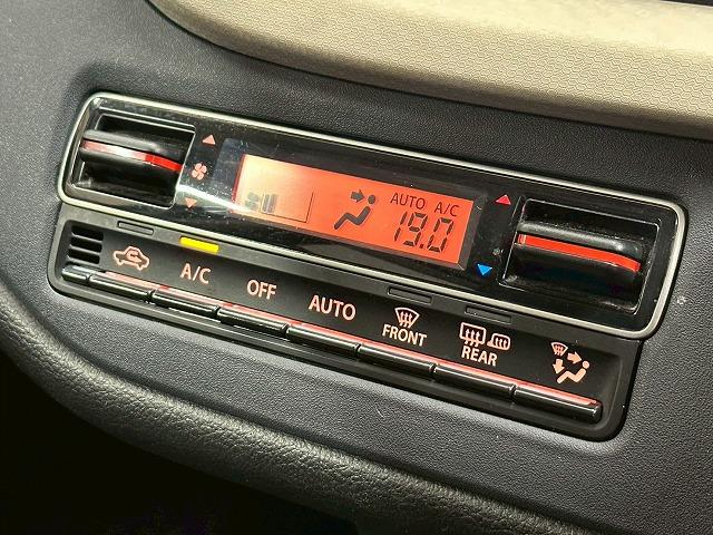 ソリオ ハイブリッドＭＺ　４ＷＤ　両側電動スライドドア　全周囲カメラ　ＨＵＤ　９インチメーカーナビ　ＬＥＤヘッドライト　シートヒーター　ＥＴＣ　コーナーセンサー　レーンキープアシスト　追従クルコン　衝突軽減ブレーキ　パワステ（44枚目）