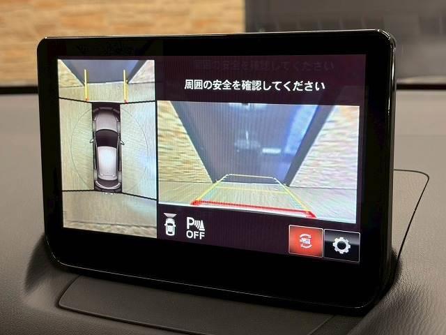 ＭＡＺＤＡ２ １５Ｓ　ブラックトーンエディション　追従クルコン　全周囲カメラ　クリアランスソナー　アップルカープレイ　純正１６インチアルミ　レーンキープアシスト　横滑り防止装置　コーナーセンサー　ドラレコ　ＥＴＣ　ＤＶＤキット　スマートキー　パワステ（4枚目）