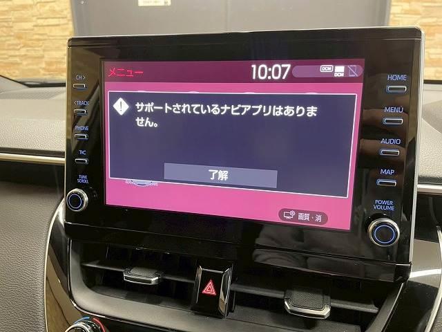 カローラクロス Ｚ　ハーフレザー　電動シート　バックカメラ　アップルカープレイ　ドラレコ　レーダークルーズコントロールシステム　シートヒーター　電動リアゲート　ＥＴＣ　コーナーセンサー　純正１８インチアルミ　ＬＥＤヘッド（3枚目）