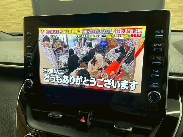 カローラクロス Ｚ　ハーフレザー　電動シート　バックカメラ　アップルカープレイ　ドラレコ　レーダークルーズコントロールシステム　シートヒーター　電動リアゲート　ＥＴＣ　コーナーセンサー　純正１８インチアルミ　ＬＥＤヘッド（21枚目）