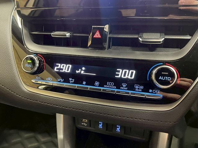 カローラクロス Ｚ　ハーフレザー　電動シート　バックカメラ　アップルカープレイ　ドラレコ　レーダークルーズコントロールシステム　シートヒーター　電動リアゲート　ＥＴＣ　コーナーセンサー　純正１８インチアルミ　ＬＥＤヘッド（32枚目）