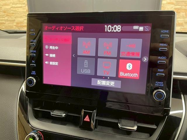 カローラクロス Ｚ　ハーフレザー　電動シート　バックカメラ　アップルカープレイ　ドラレコ　レーダークルーズコントロールシステム　シートヒーター　電動リアゲート　ＥＴＣ　コーナーセンサー　純正１８インチアルミ　ＬＥＤヘッド（35枚目）
