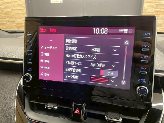 カローラクロス Ｚ　ハーフレザー　電動シート　バックカメラ　アップルカープレイ　ドラレコ　レーダークルーズコントロールシステム　シートヒーター　電動リアゲート　ＥＴＣ　コーナーセンサー　純正１８インチアルミ　ＬＥＤヘッド（68枚目）