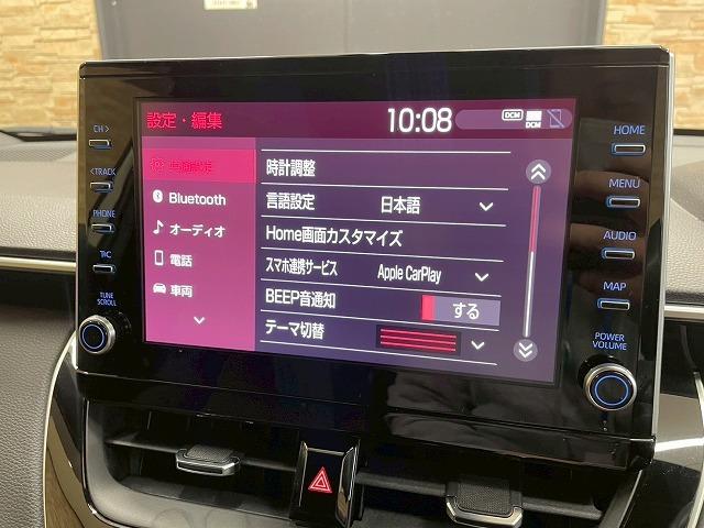 カローラクロス Ｚ　ハーフレザー　電動シート　バックカメラ　アップルカープレイ　ドラレコ　レーダークルーズコントロールシステム　シートヒーター　電動リアゲート　ＥＴＣ　コーナーセンサー　純正１８インチアルミ　ＬＥＤヘッド（73枚目）