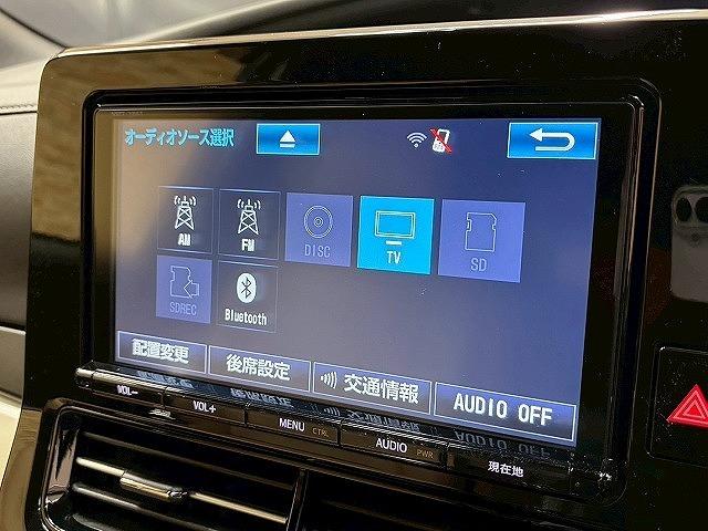 エスティマ アエラス　スマート　純正９インチナビ　フルセグＴＶ　バックカメラ　後席フリップダウンモニター　両側電動スライドドア　シートヒーター　ＥＴＣ　３列シート７人乗　クルーズコントロール　ＬＥＤヘッドライト　ＣＤＤＶＤ再生（21枚目）