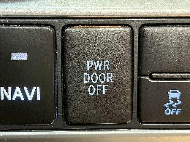 エスティマ アエラス　スマート　純正９インチナビ　フルセグＴＶ　バックカメラ　後席フリップダウンモニター　両側電動スライドドア　シートヒーター　ＥＴＣ　３列シート７人乗　クルーズコントロール　ＬＥＤヘッドライト　ＣＤＤＶＤ再生（41枚目）