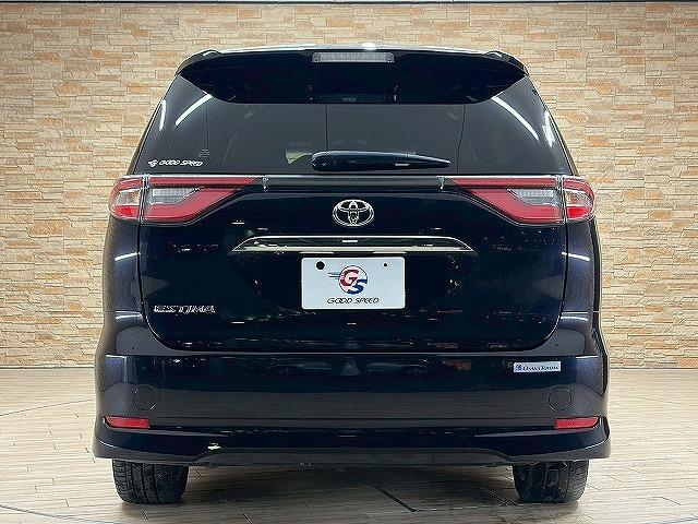 エスティマ アエラス　スマート　純正９インチナビ　フルセグＴＶ　バックカメラ　後席フリップダウンモニター　両側電動スライドドア　シートヒーター　ＥＴＣ　３列シート７人乗　クルーズコントロール　ＬＥＤヘッドライト　ＣＤＤＶＤ再生（74枚目）