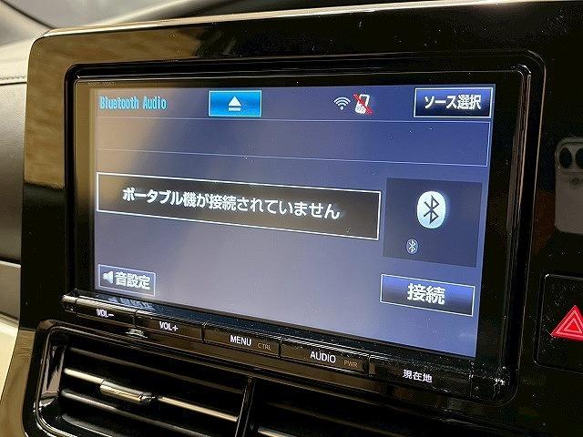 エスティマ アエラス　スマート　純正９インチナビ　フルセグＴＶ　バックカメラ　後席フリップダウンモニター　両側電動スライドドア　シートヒーター　ＥＴＣ　３列シート７人乗　クルーズコントロール　ＬＥＤヘッドライト　ＣＤＤＶＤ再生（79枚目）