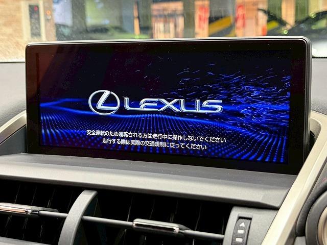 ＮＸ ＮＸ３００　Ｆスポーツ　１０．３型ナビＴＶ　追従クルコン　赤レザー　電動シート　シートヒーター　シートベンチレーション　ステアリングヒーター　ＥＴＣ　電動リアゲート　ＡＴハイビーム　ＬＥＤ　ＣＤＤＶＤ　ミュージックサーバー（32枚目）