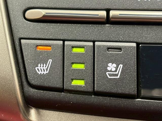 ＮＸ ＮＸ３００　Ｆスポーツ　１０．３型ナビＴＶ　追従クルコン　赤レザー　電動シート　シートヒーター　シートベンチレーション　ステアリングヒーター　ＥＴＣ　電動リアゲート　ＡＴハイビーム　ＬＥＤ　ＣＤＤＶＤ　ミュージックサーバー（34枚目）