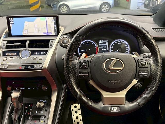 ＮＸ ＮＸ３００　Ｆスポーツ　１０．３型ナビＴＶ　追従クルコン　赤レザー　電動シート　シートヒーター　シートベンチレーション　ステアリングヒーター　ＥＴＣ　電動リアゲート　ＡＴハイビーム　ＬＥＤ　ＣＤＤＶＤ　ミュージックサーバー（57枚目）