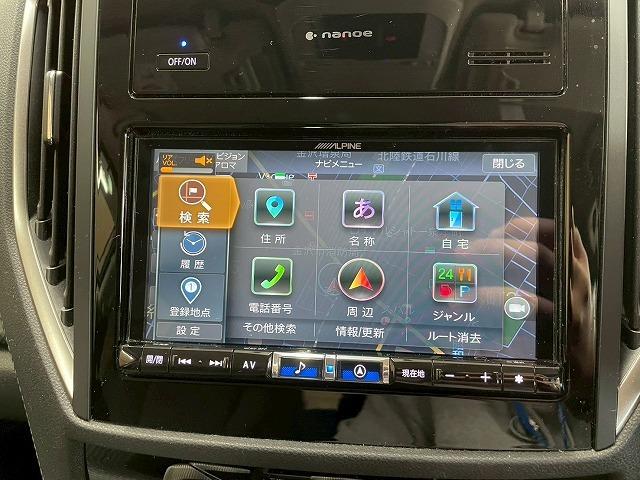 フォレスター ツーリング　追従クルーズコントロール　ＢＳＭ　シートヒーター　ＥＴＣ　デジタルインナーミラー　アイサイト　アルパインナビ　フロントカメラ　サイドカメラ　バックカメラ　ＬＥＤヘッドライト　ドライブレコーダー（25枚目）