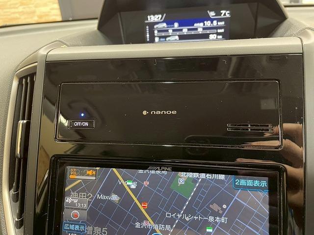 フォレスター ツーリング　追従クルーズコントロール　ＢＳＭ　シートヒーター　ＥＴＣ　デジタルインナーミラー　アイサイト　アルパインナビ　フロントカメラ　サイドカメラ　バックカメラ　ＬＥＤヘッドライト　ドライブレコーダー（29枚目）