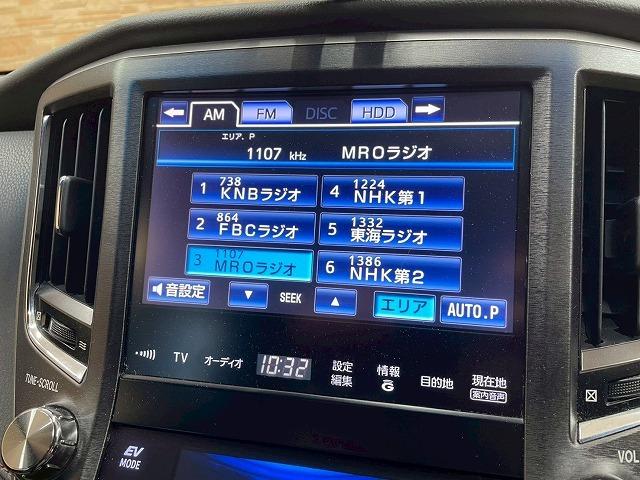 クラウンハイブリッド アスリートＳ　純正ナビ地デジ　レザーシート　ＥＴＣ（21枚目）