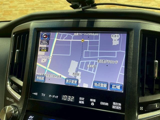 クラウンハイブリッド アスリートＳ　純正ナビ地デジ　レザーシート　ＥＴＣ（23枚目）