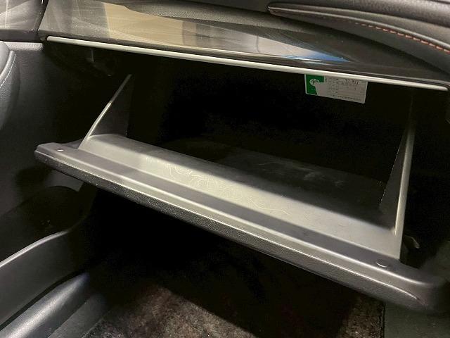 クラウンハイブリッド アスリートＳ　純正ナビ地デジ　レザーシート　ＥＴＣ（30枚目）