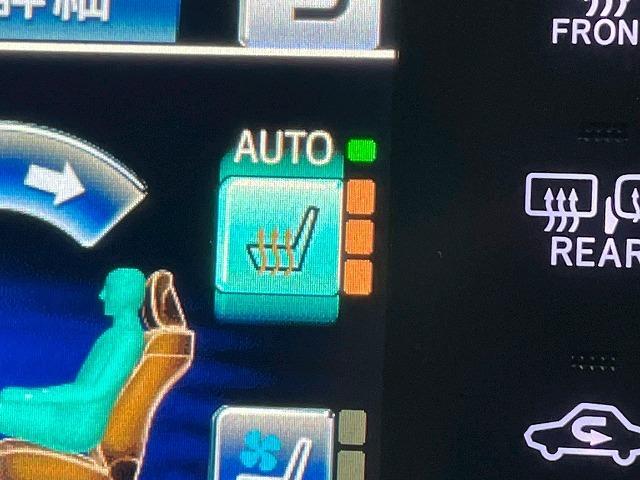 クラウンハイブリッド アスリートＳ　純正ナビ地デジ　レザーシート　ＥＴＣ（43枚目）