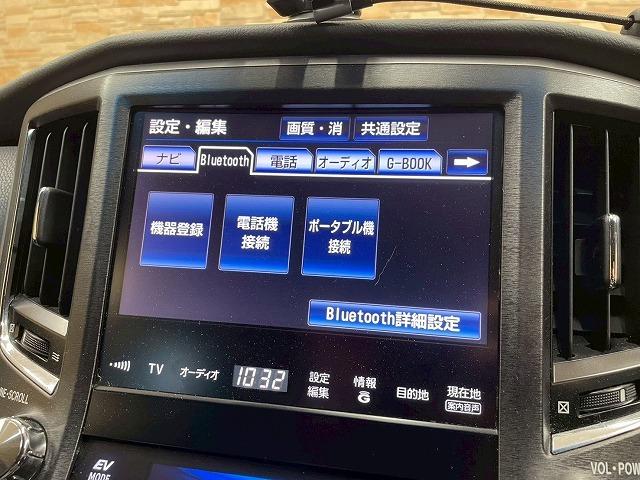 クラウンハイブリッド アスリートＳ　純正ナビ地デジ　レザーシート　ＥＴＣ（63枚目）