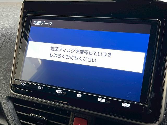 ヴォクシー ＺＳ　煌ＩＩ　モデリスタエアロ　純正９型ナビ地デジ　ＴＶキャンセラー付き　バックカメラ　両側電動スライドドア　ビルトインＥＴＣ　ドラレコ前後　レザー調シートカバー　左右独立エアコン　スペアキー　７人　リアエアコン（32枚目）