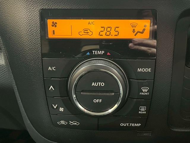 ソリオ ブラック＆ホワイトＩＩ　両側電動スライドドア　ナビＴＶ　ＥＴＣ　ＨＩＤライト　フロントフォグ　オートエアコン　スマートキー　プッシュスタートオートライト　パワーウィンドウ　パワステ　電動格納ミラー　ステアリングスイッチ（59枚目）