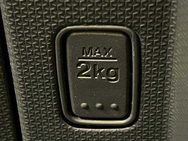 ソリオ ブラック＆ホワイトＩＩ　両側電動スライドドア　ナビＴＶ　ＥＴＣ　ＨＩＤライト　フロントフォグ　オートエアコン　スマートキー　プッシュスタートオートライト　パワーウィンドウ　パワステ　電動格納ミラー　ステアリングスイッチ（61枚目）