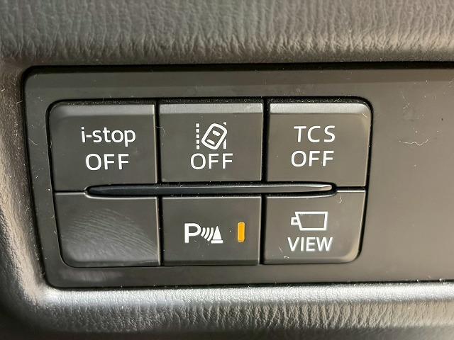 ＣＸ－５ ＸＤ　プロアクティブ　４ＷＤ　ＢＯＳＥサウンド　メーカーナビ　ＴＶ　バックカメラ　サイドカメラ　ＥＴＣ　追従クルーズコントロール　スマートキー　プッシュスタート　ＬＥＤヘッドライト　ＣＤＤＶＤ再生　ミュージックサーバー（46枚目）