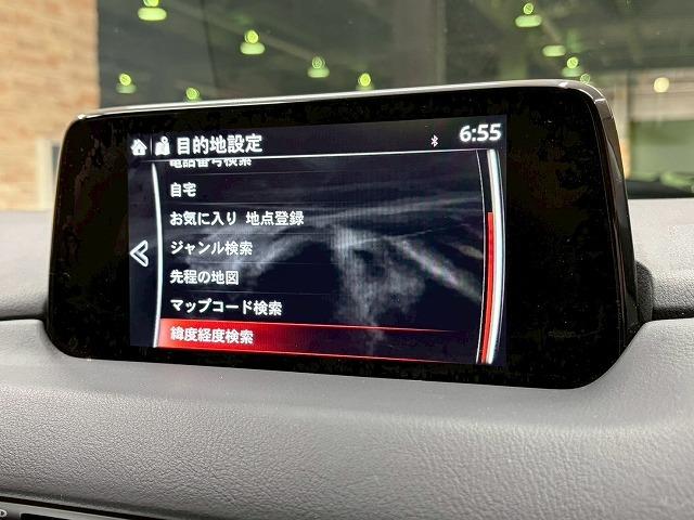 ＣＸ－５ ＸＤ　プロアクティブ　４ＷＤ　ＢＯＳＥサウンド　メーカーナビ　ＴＶ　バックカメラ　サイドカメラ　ＥＴＣ　追従クルーズコントロール　スマートキー　プッシュスタート　ＬＥＤヘッドライト　ＣＤＤＶＤ再生　ミュージックサーバー（76枚目）