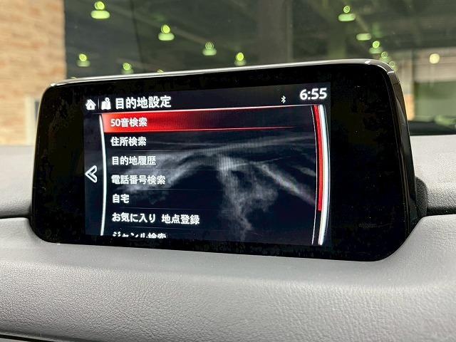 ＣＸ－５ ＸＤ　プロアクティブ　４ＷＤ　ＢＯＳＥサウンド　メーカーナビ　ＴＶ　バックカメラ　サイドカメラ　ＥＴＣ　追従クルーズコントロール　スマートキー　プッシュスタート　ＬＥＤヘッドライト　ＣＤＤＶＤ再生　ミュージックサーバー（77枚目）