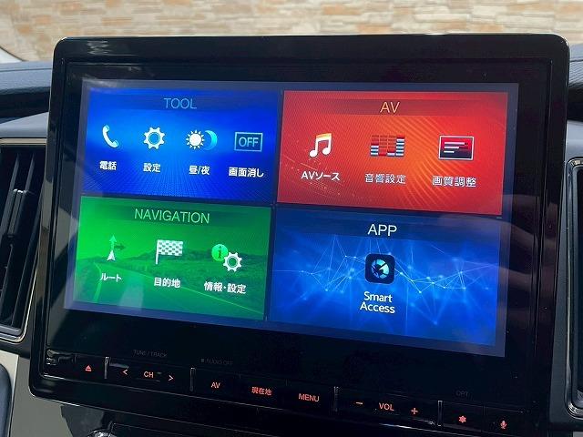 デリカＤ：５ Ｐ　１０．１型純正ナビ　全周囲モニター　両側電動ドア　ＥＴＣ　ドライブレコーダー　追従クルーズコントロール　ＬＥＤ　レーンアシスト　ＢＳＭ　ＴＶ　Ｂｌｕｅｔｏｏｔｈ　　シートヒーター　ステアリングヒーター（31枚目）