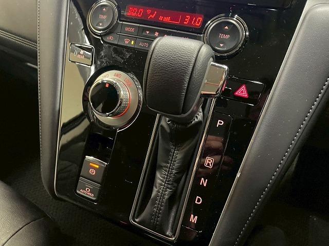 デリカＤ：５ Ｐ　１０．１型純正ナビ　全周囲モニター　両側電動ドア　ＥＴＣ　ドライブレコーダー　追従クルーズコントロール　ＬＥＤ　レーンアシスト　ＢＳＭ　ＴＶ　Ｂｌｕｅｔｏｏｔｈ　　シートヒーター　ステアリングヒーター（44枚目）