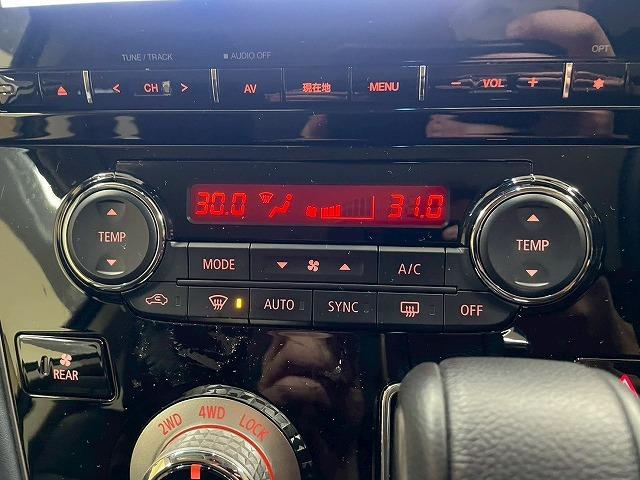 デリカＤ：５ Ｐ　１０．１型純正ナビ　全周囲モニター　両側電動ドア　ＥＴＣ　ドライブレコーダー　追従クルーズコントロール　ＬＥＤ　レーンアシスト　ＢＳＭ　ＴＶ　Ｂｌｕｅｔｏｏｔｈ　　シートヒーター　ステアリングヒーター（47枚目）